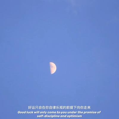 文字背景图丨朋友圈文案