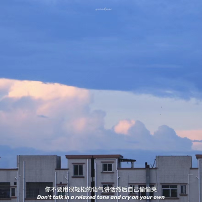 文字背景图丨朋友圈文案