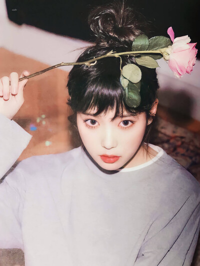 iu