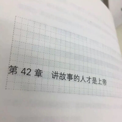 ℡
「 INS简约文字壁纸朋友圈封面 / 小众背景图 」
©️ ： 整理自网络 ​ ​​​