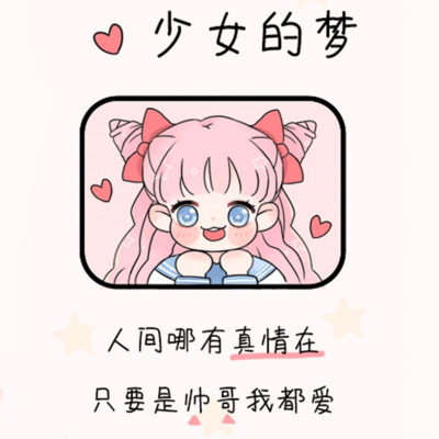 背景图
cr：华为字体