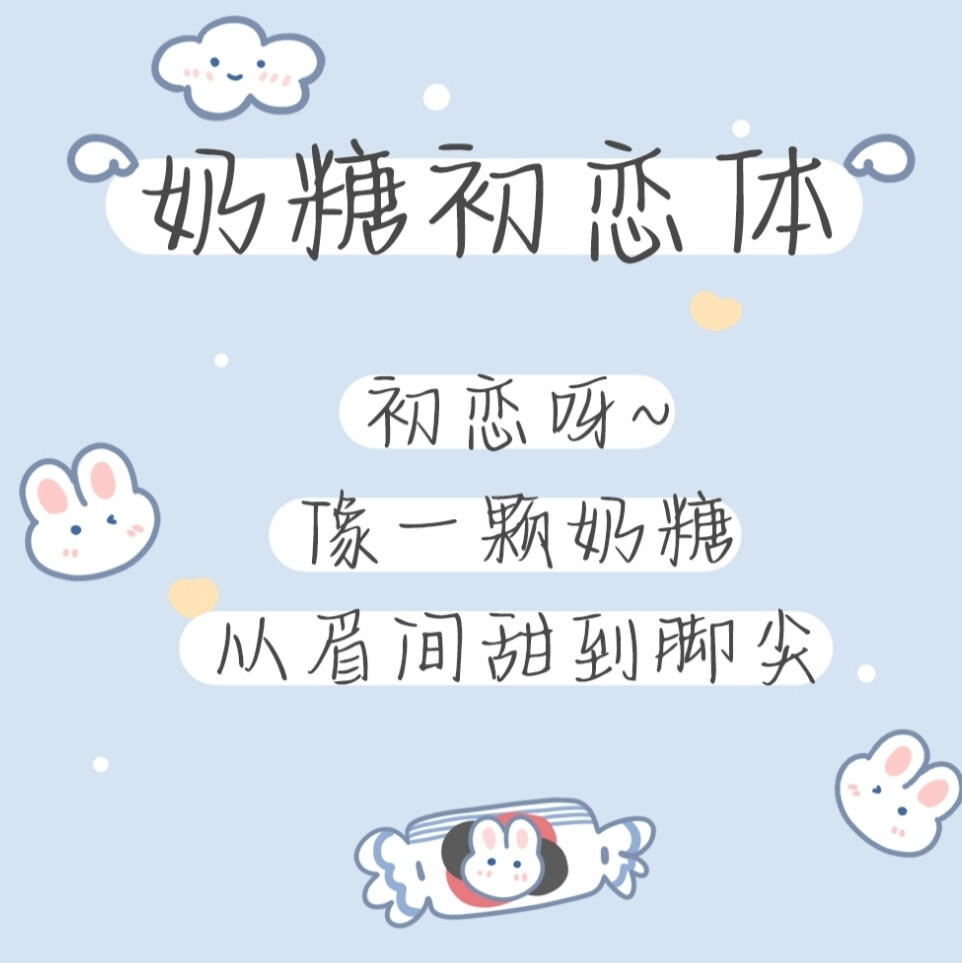 背景图
cr：华为字体