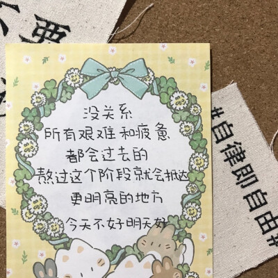 壁纸.
wb：六月抱抱呀.