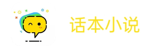 小说网站logo