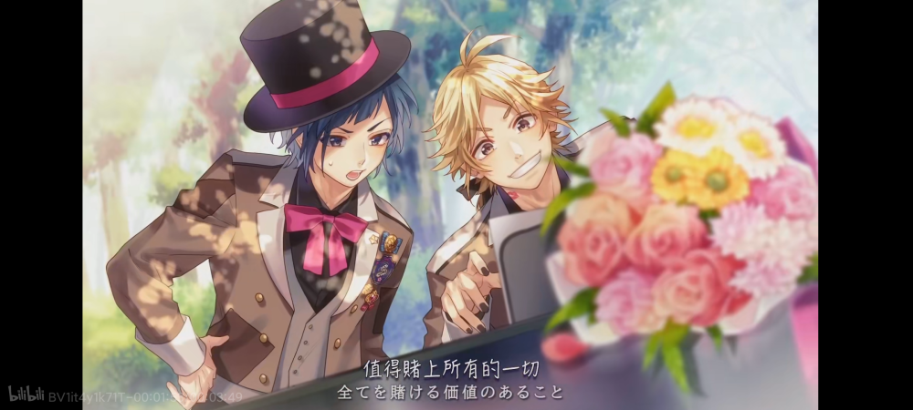 #Honeyworks#告白实行委员会#LIP×LIP# 享受这个世界的方法#柴崎爱藏#染谷勇次郎#岛崎信长#内山昂辉#mv自截