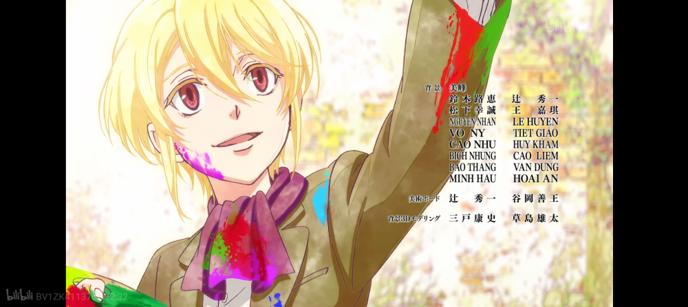 莫里亚蒂！！！
liam！！
路易斯！！
阿尔伯特！！