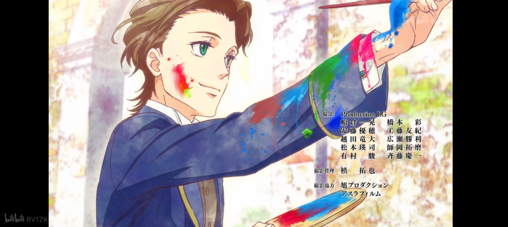 莫里亚蒂！！！
liam！！
路易斯！！
阿尔伯特！！