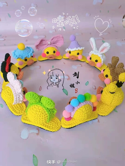 立体变装鸭发夹