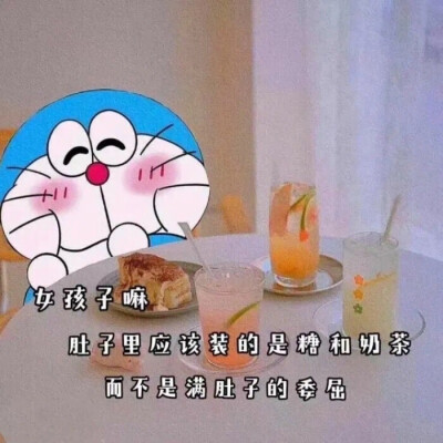 哆啦A梦。