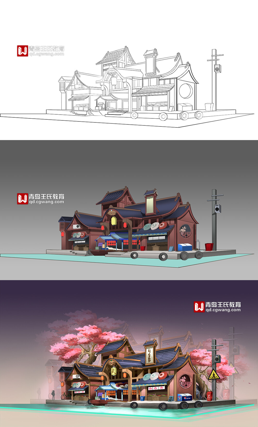 青岛王氏教育学员作品丨原画丨绘画丨插画
学习基本的建筑架构原理，深入了解并掌握建筑设计的合理性,透视的原理，box的制作方法，以及白模绘制的技巧；学习黑白叠色的上色技巧，了解色彩搭配的原理，深入学习色彩的冷暖关系处理方法和建筑的刻画技巧；学习Q版建筑的绘制技巧，了解掌握写实建筑与Q版建筑的造型区别，复习所学过的建筑刻画只知识，让学员能绘制出一张造型有趣的建筑作品。
让我们来欣赏一下青岛校区学员的建筑作品吧~