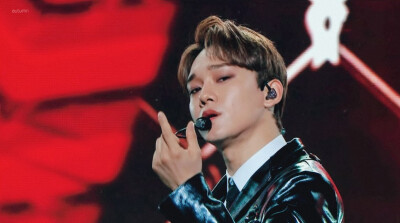 chen