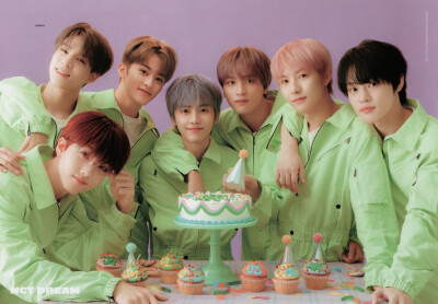 NCT dream