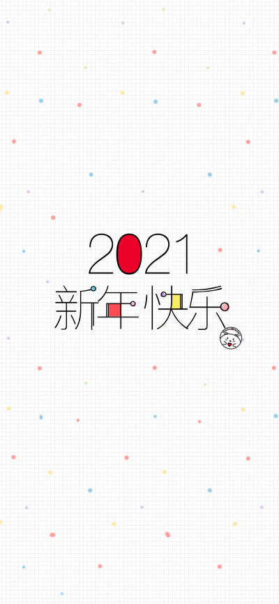 2021新年快乐/财色兼收/好运不断/万事皆顺/健康快乐/大吉大利/牛气冲天/多财多亿/平安喜乐 [ 作图软件=电脑Photoshop ] [ 喜欢我的原创文字壁纸可以关注我新浪微博@Hellerr ]（底图和文素大多来源网络，侵删。） [禁…