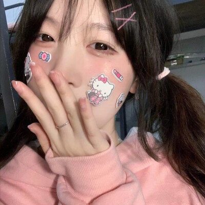 纯