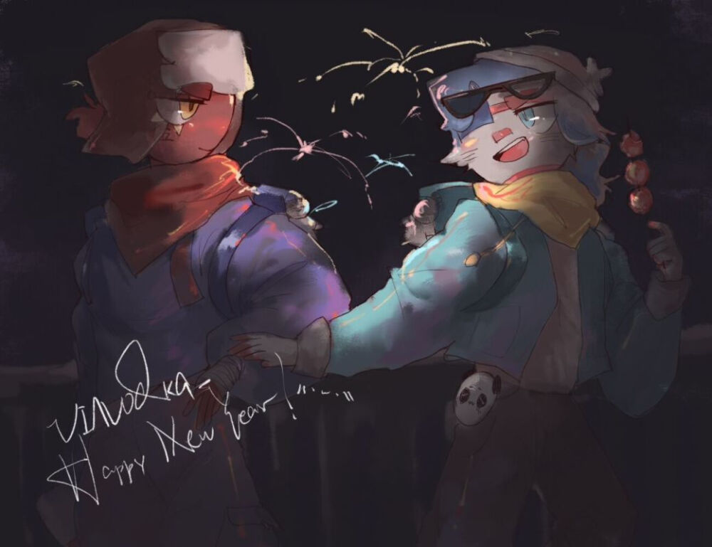 Countryhumans 