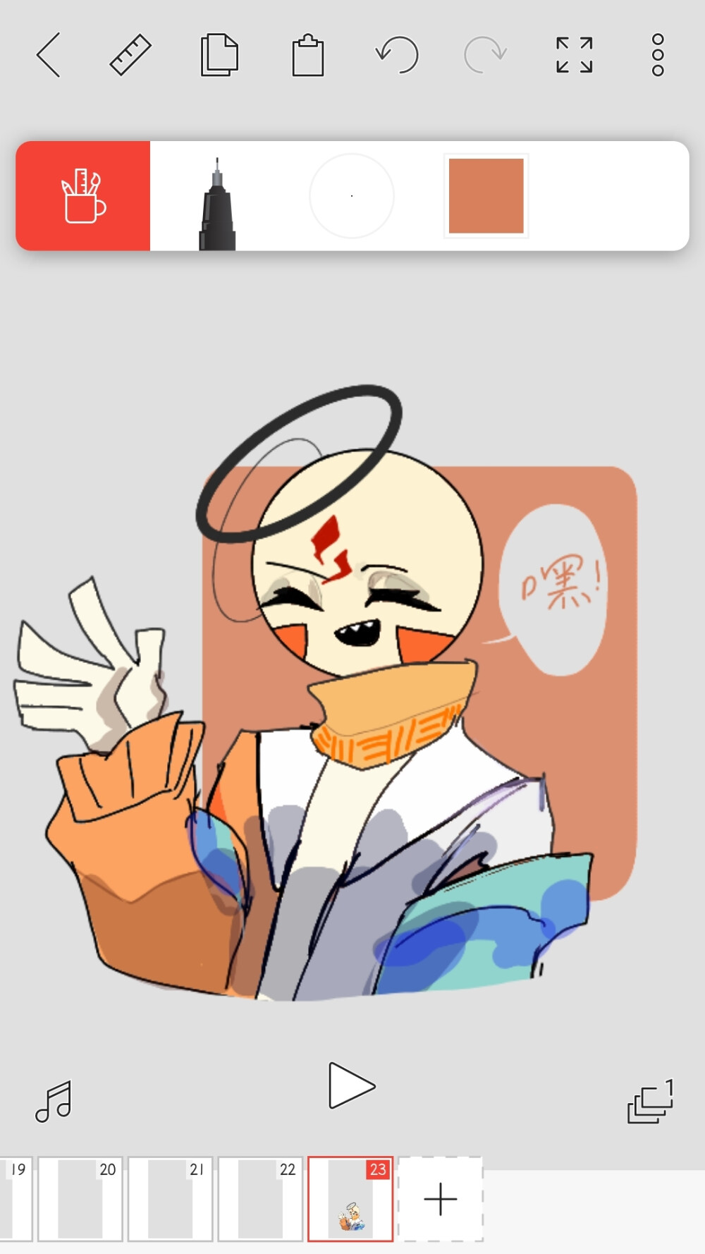 Countryhumans 