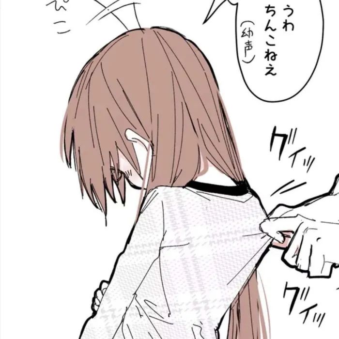 动漫情头，你喜欢的我都有，快快和对象一起用上吧，点赞加收藏，永远不迷路