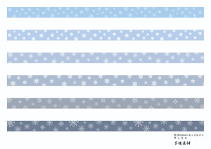 手帐素材/图源水印