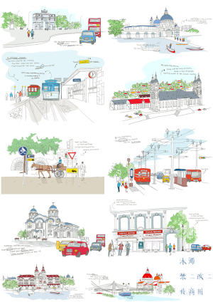 手帐素材/图源水印