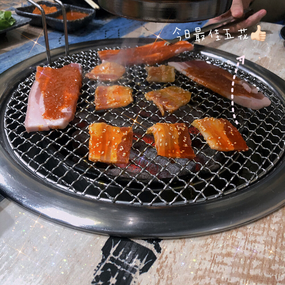 干饭人