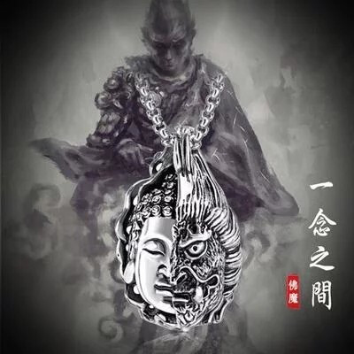 一念成魔一念成佛