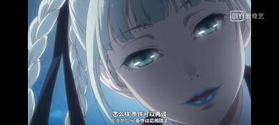 会长大人！！！！！！