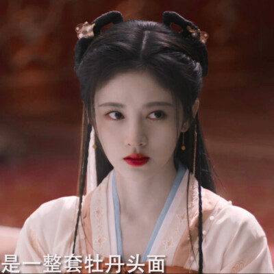 鞠婧祎头像
cr.陈思夏
原截许焓灼