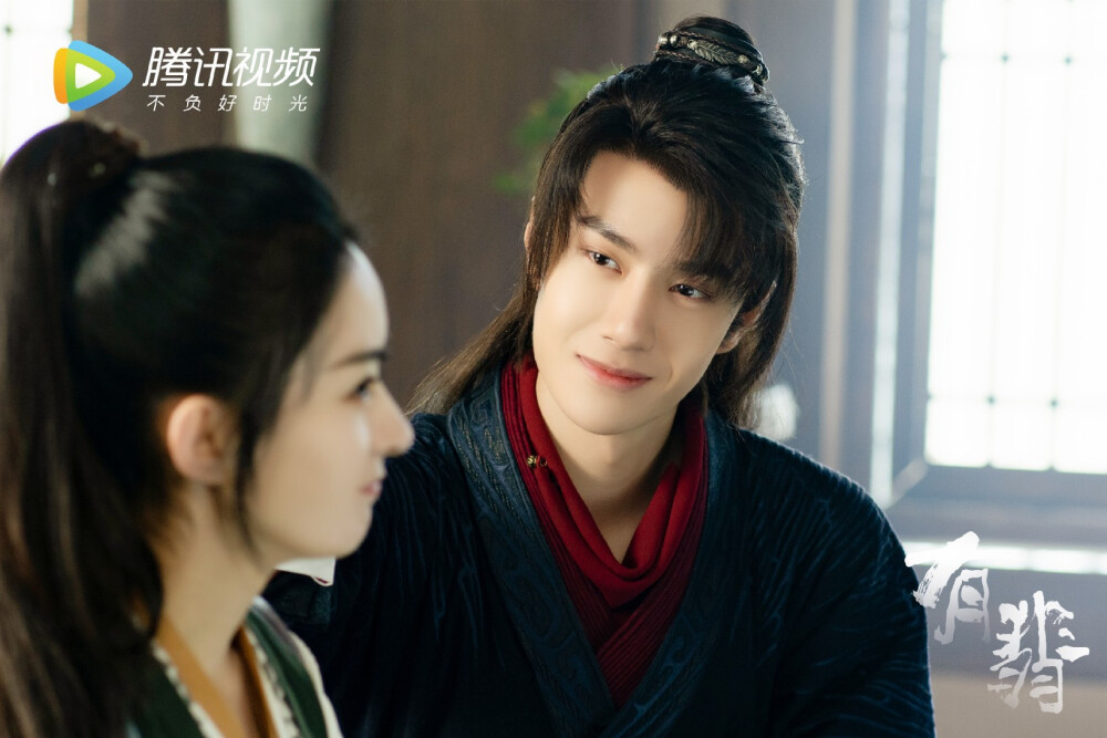 赵丽颖王一博 有翡 周翡谢允