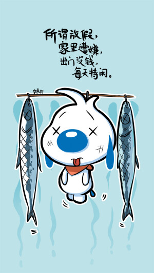 辛巴狗神经语录--句句戳心