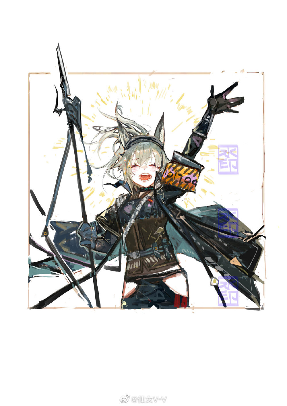 @仙女V-V
明日方舟