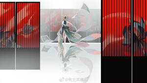 画师水印
洛天依