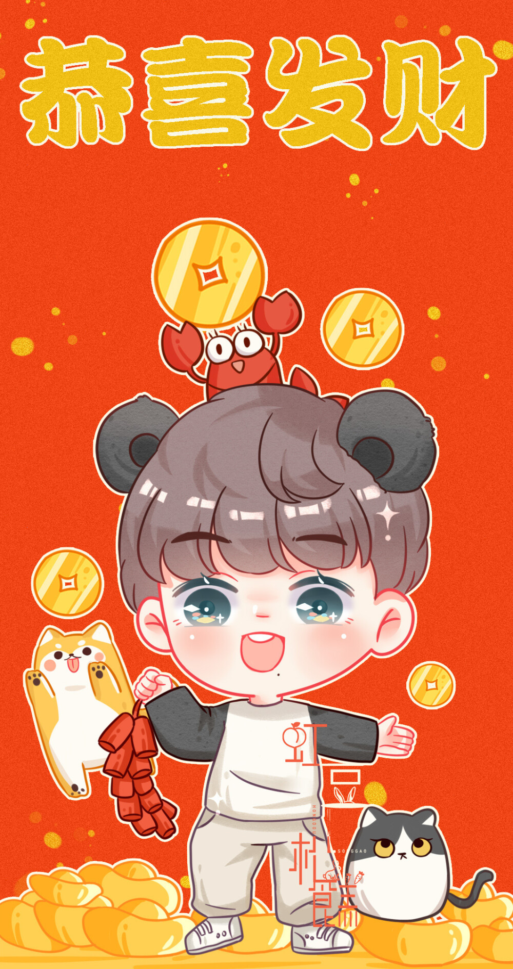 所求皆如愿,所行化坦途,2021新年快乐,阳光满路,肖战加油(侵权删)