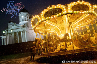 Angelababy×李鸿其《明天你是否依然爱我》