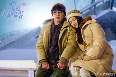 Angelababy×李鸿其《明天你是否依然爱我》