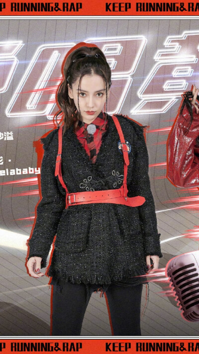 Angelababy