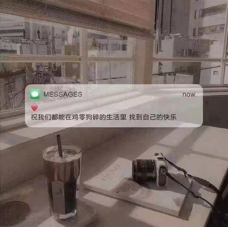 壁纸