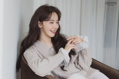 林允儿，林润娥，林小葵，YOONA