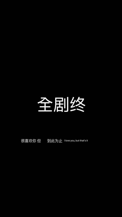 2021年 高清高冷壁纸锁屏
