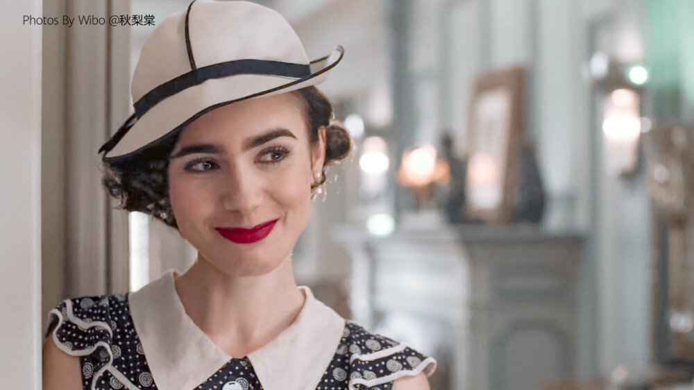 Lily Collins 莉莉柯林斯 美美噠