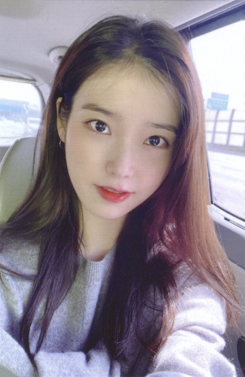 iu