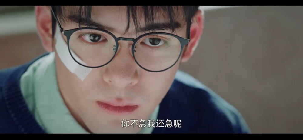 #终极笔记#肖宇梁饰张起灵