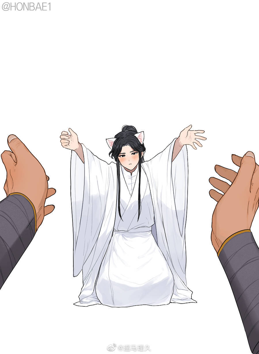 二哈和他的白猫师尊