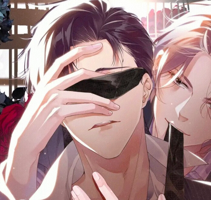 谁把谁当真