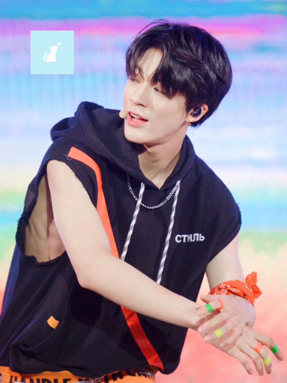 Jeno