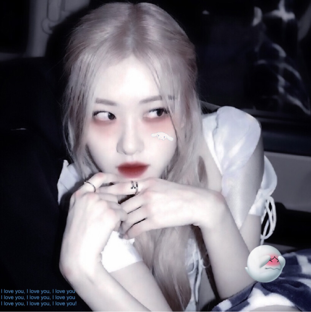 
Tips：rosé我愛你 | | 小丫頭初吻都給你了 不打算對我負責嗎*
