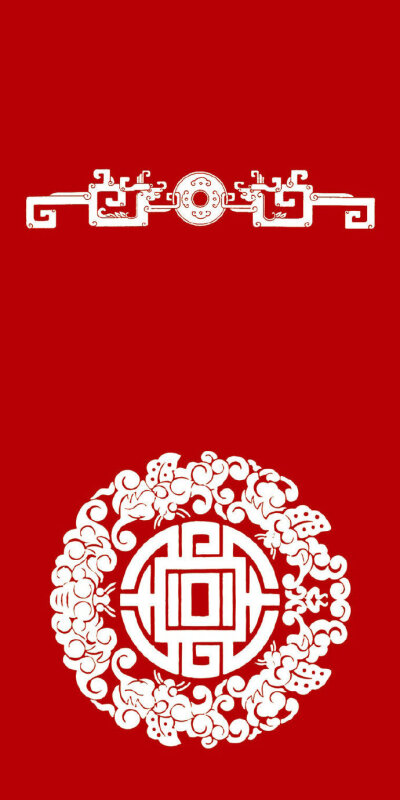 中国吉祥图案