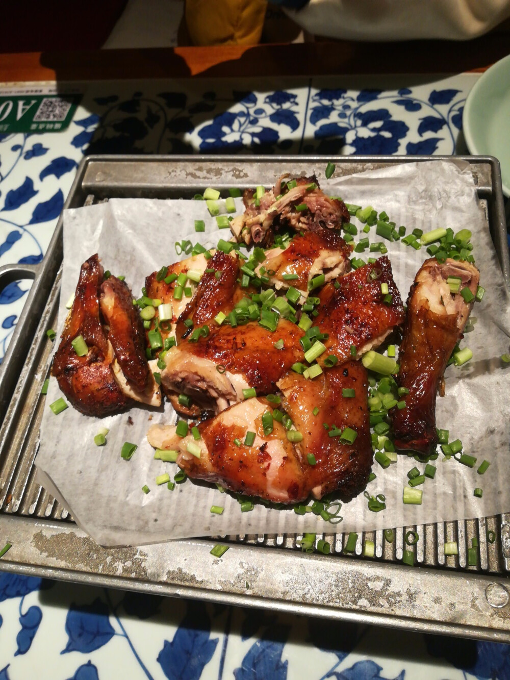 绿茶