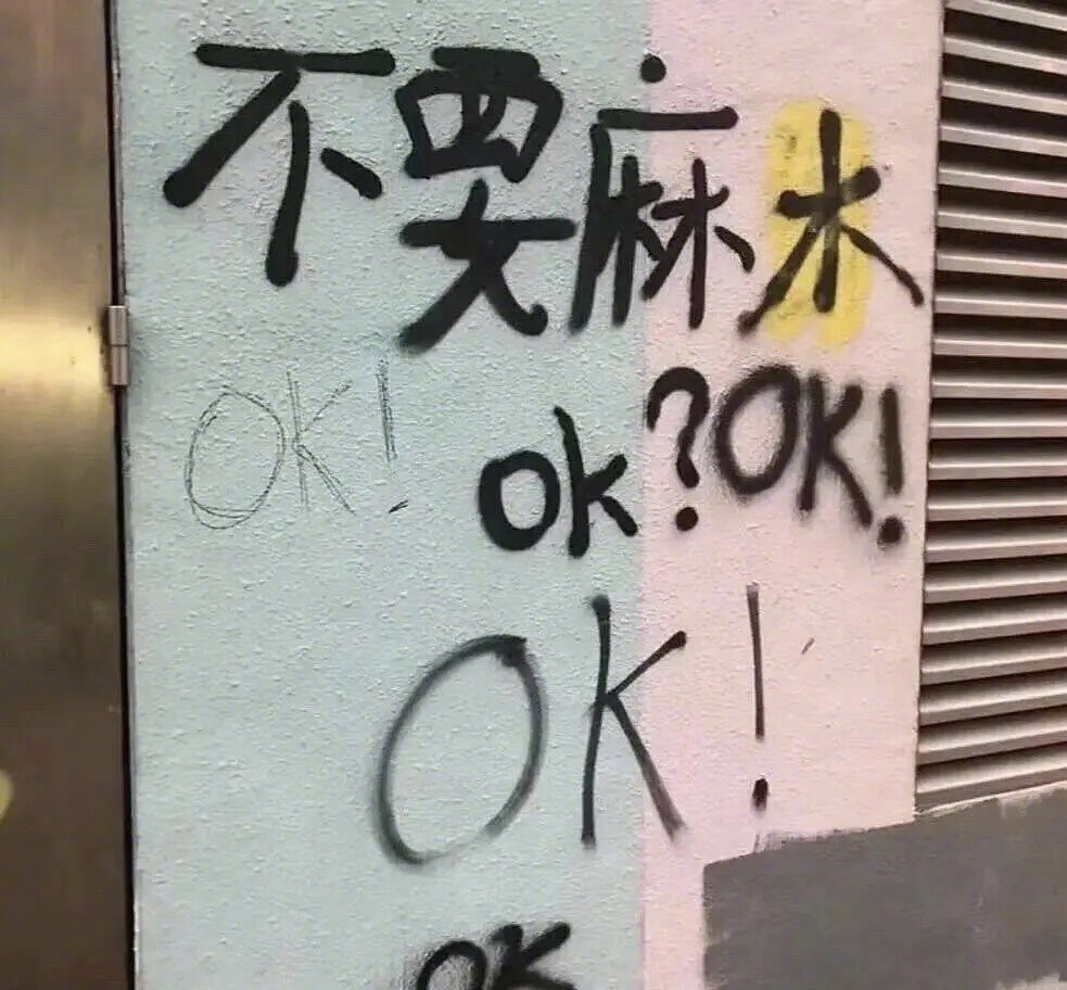 励志