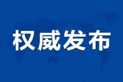 hiiiii大噶好我是宋晓 将于子不是很想玩了（我她本来想注销的我劝了一个晚上）所以我来代号啦 图不是很好看希望见谅 补药取关！