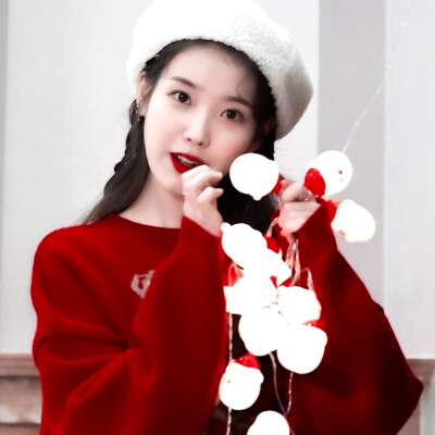 IU
原截朴念幼
©苏旻玧